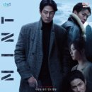장성문화예술회관 대공연장 | 조인성·박정민 주연 ‘휴민트’, 장성문화예술회관서 무료 관람 기회