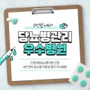 선정신건강의학과의원 이미지