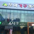 곡리3길 이미지