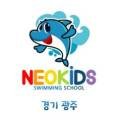 네오키즈스윔 이미지
