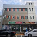 이천동 행정복지센터 이미지