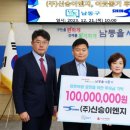 조이이엔지 이미지