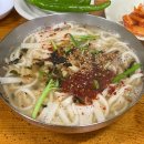 양산분식 이미지