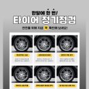 서울상사 이미지