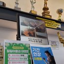 테크노짐 헬스클럽 이미지