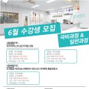커피 바리스타 2급(자격A) 네이버블로그