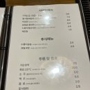 가덕 시골채 이미지