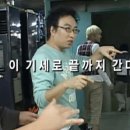 부경택시(주) | [공지] 2月