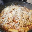 노리터즉석떡볶이 | 인천 동춘동 가성비 떡볶이 맛집, 노리터 즉석떡볶이 (내돈내산 후기)