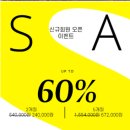 엠에이스퀘어 이미지