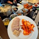 금오회초밥 | 구미 고메스퀘어 통참치 해체 카빙쇼, 생연어 수육 이벤트 초밥뷔페 주말평일 차이는?