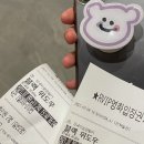바다로가자 - 고양시 덕양구 통일로768번길 17 | 바다로가자