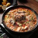 동태한마리 이미지