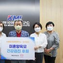 맘앤맘스