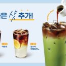 개인취향전 네이버블로그
