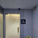 조은정형외과의원 이미지