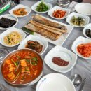 종점모텔식당 이미지