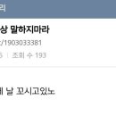김길동 이미지
