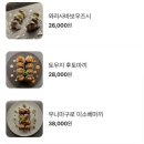 비쥬얼토우 이미지