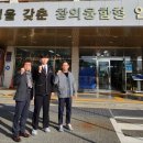 나주공업고등학교 이미지