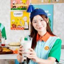 신세계푸드유아왓유잇 이미지