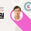 우드볼장 이미지