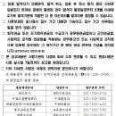 수원전담 이미지