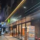 해동이찜닭 | 일광 치킨 맛집 후라이드 찜닭 후기 오후의통닭