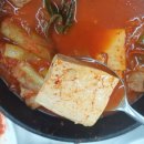 곰소식당 - 전주시 완산구 | 곰소식당