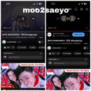 moo2saeyo / 20230803 / 오후 6시 (5 PM SGT) 이미지