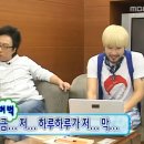 난리