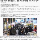 (주)대명 이미지