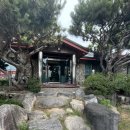 탑골가든 안성점 네이버블로그