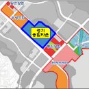 경기도교육청 남부 신청사 이미지