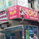 고관 이미지