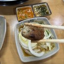우장창곱창전골 | 충남.논산)- 너무맛있어서 내심장이 우장창 우장창 곱창구이&전골 후기