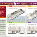 홍우프라자 앞 이미지