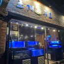 서귀포감귤정원이예쁜집 이미지