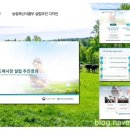 세아축산 이미지
