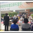 구로구푸드뱅크마켓센터 이미지