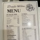 [부천 맛집] 송내역 맛집 블루리본 맛집 부천 맛집 디몰토