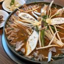 대가흑염소 이미지