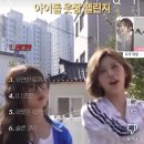내가좋아하는집