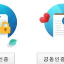수정PC 이미지