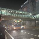 최근에 도입된 일렉타운을 타고 집으로 이동하다