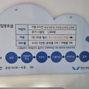 봉곡서로11길-2 이미지