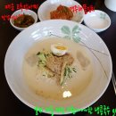 한국콩국수협회