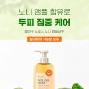종근당건강헬스벨스토리세종조치원읍점