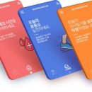 메디파트너플러스