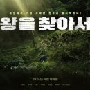 주식회사 에이투지엔터테인먼트